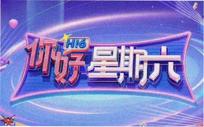 看漫画的软件 功能对比入口