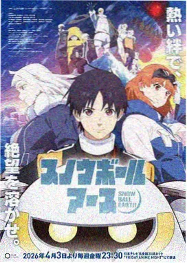 看漫画的软件 卷卷漫画 界面截图