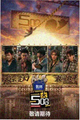 看漫画的软件 阅漫 界面截图