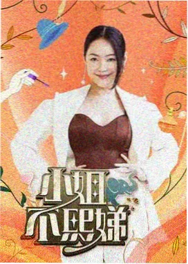 看漫画的软件 更新速度评测配图